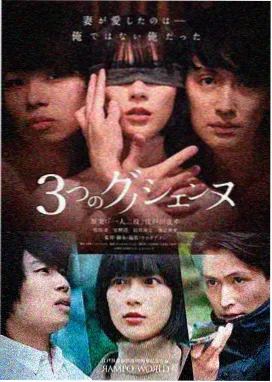 灯火可亲 家庭年代剧