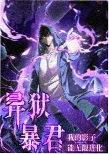 纸鸢少年 成长治愈动画